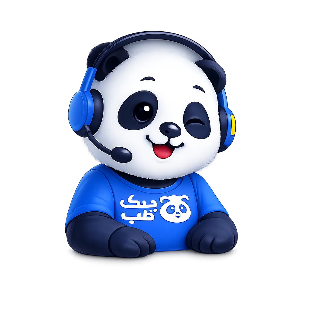 مشاور بیگ طب