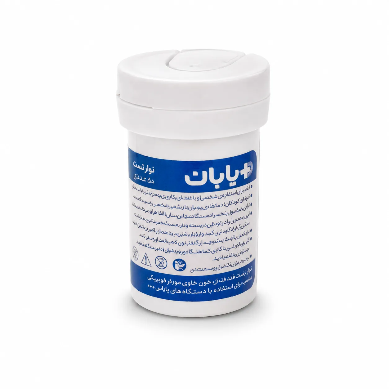 نوار تست قند خون دیابان بسته 50 عددی